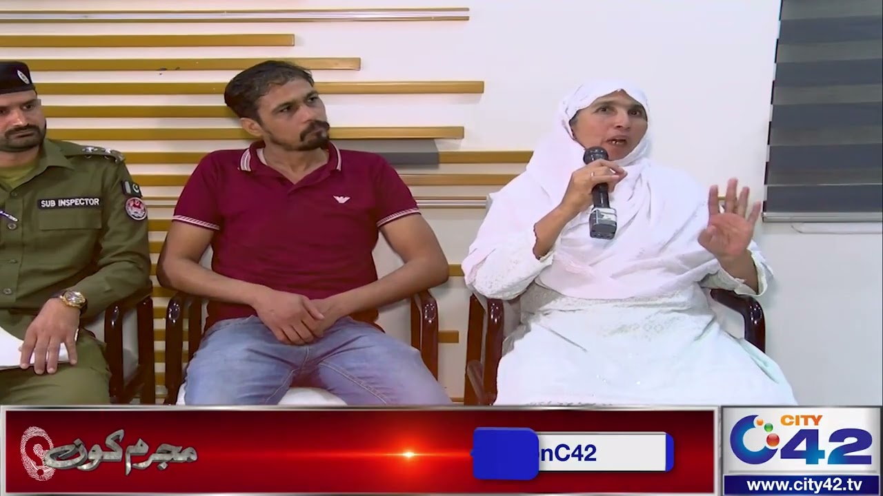Teesri Shaadi Ki Khwahish Mand Aurat Ka Bhayanak Roop| Mujrim Kon With Amir Dar