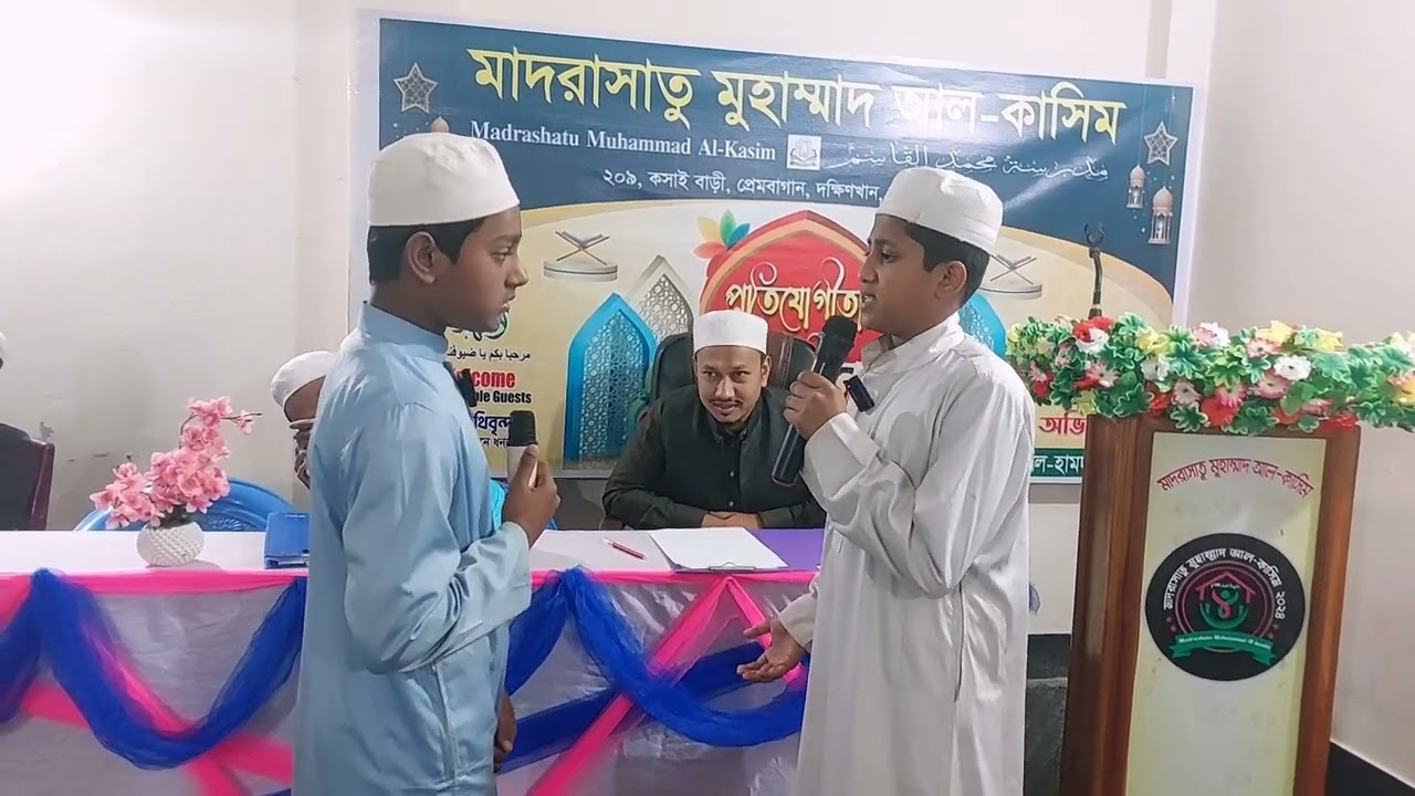 আরবি কথোপকথন।Arabic dialogue. الحوار العربي، المكالمة العربية،المحادثة العربية #الحوار_العربية#আরবি 
