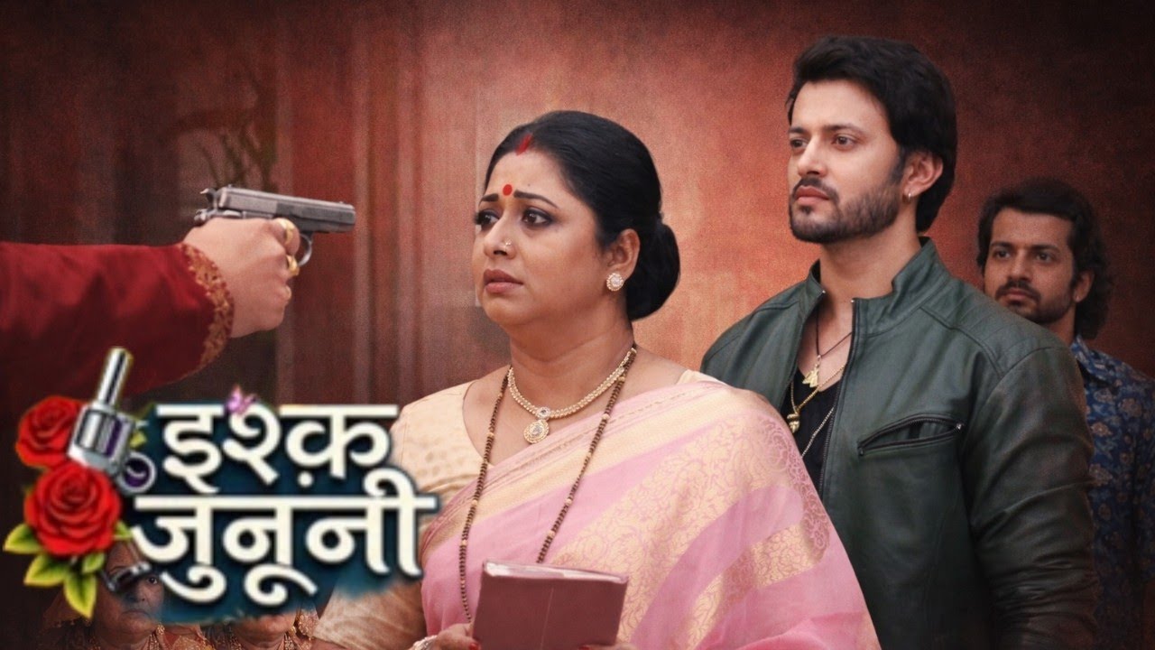 Ishq Junooni / Today Episode / Guru Ke Uper Kyu Tani Guru ke Papa Ne Gun / Kya Hai Card Me #dangaltv