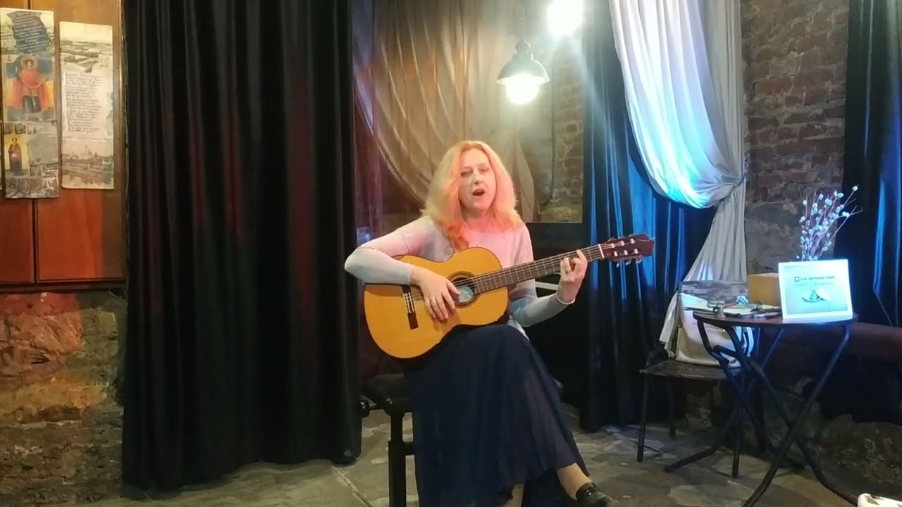 На родной земле. Авторская песня