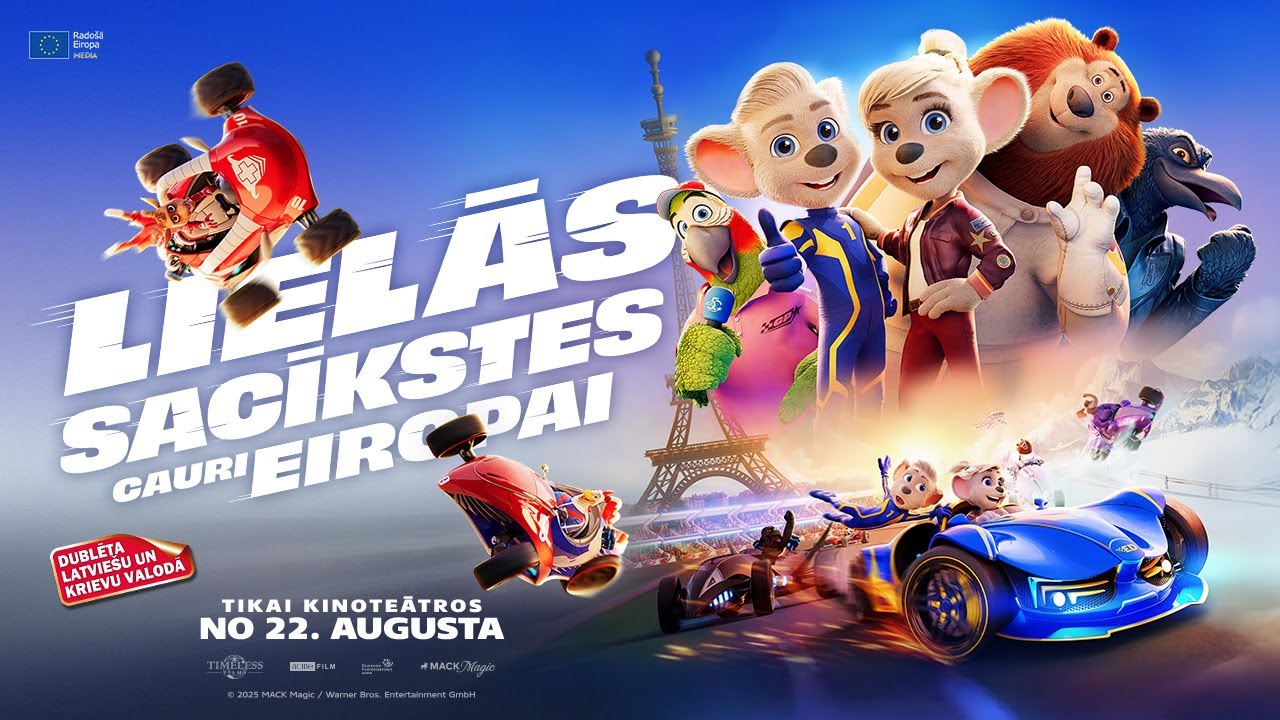 Animācijas filma 