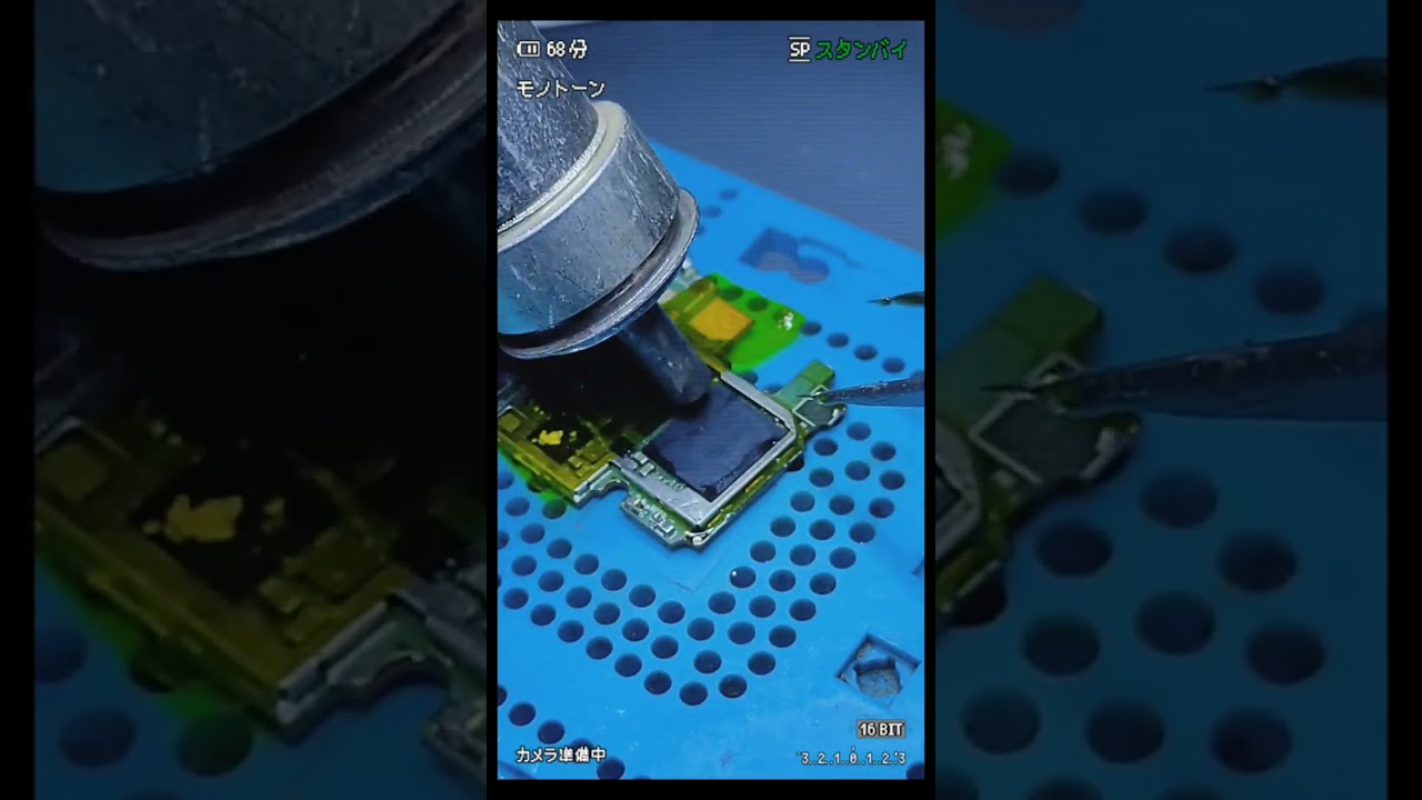 Repair Emmc Redmi 4X #shorts #servicehp #emmcrepair #ufixers #handphone #xiomi #servicehp