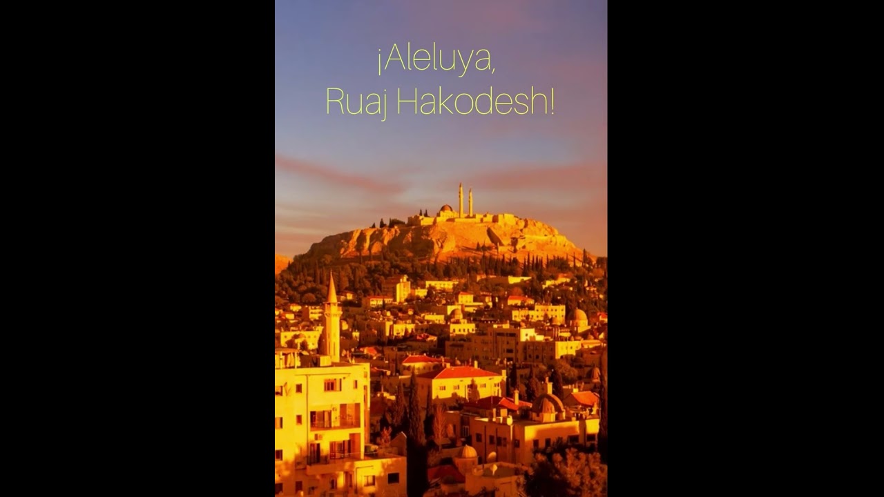 Ruaj Hakodesh 