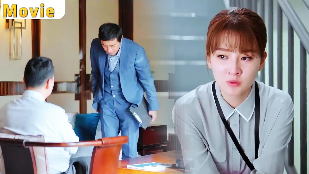 [Movie] Менеджер домогался «Золушки»… Слово секретаря – и всех уволили! 🔥😲