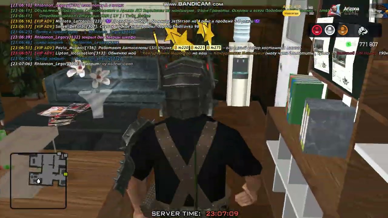 gta sa 2026 02 17 23 03 17 727