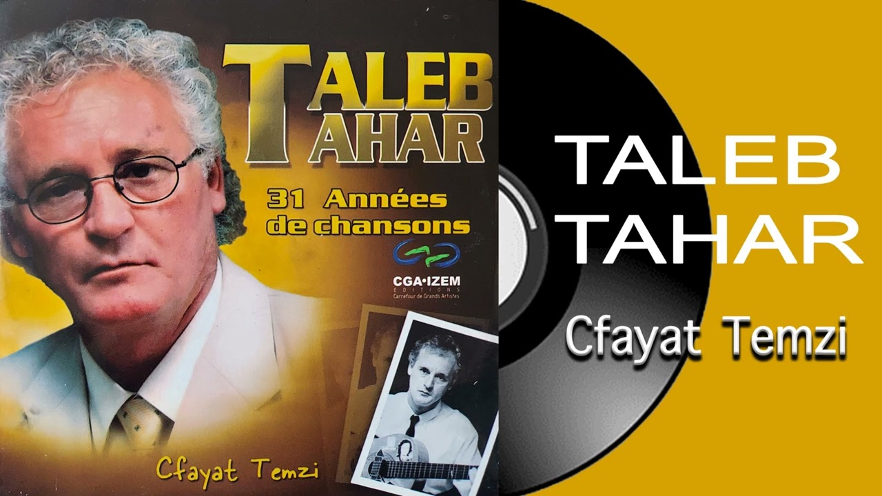 Taleb Tahar - Zwadj-ik