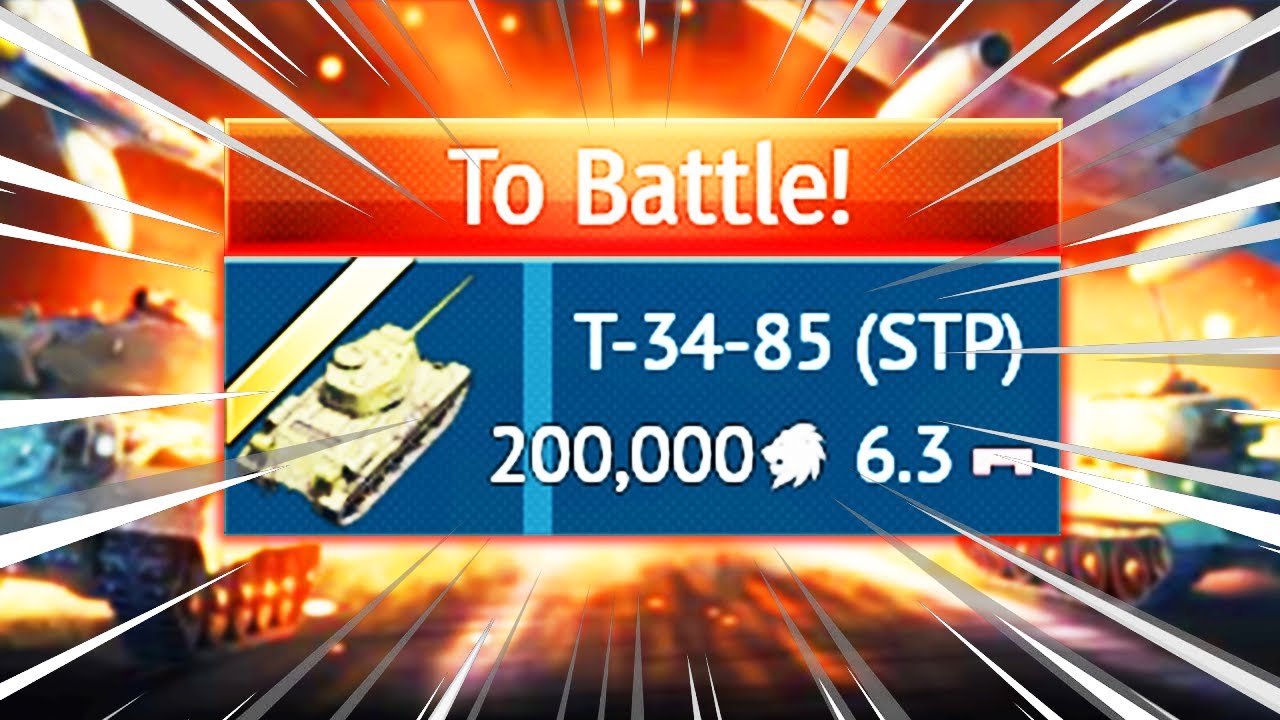 T-34-85 (STP).exe [💥STOCK💀+☢️NUKE💥]