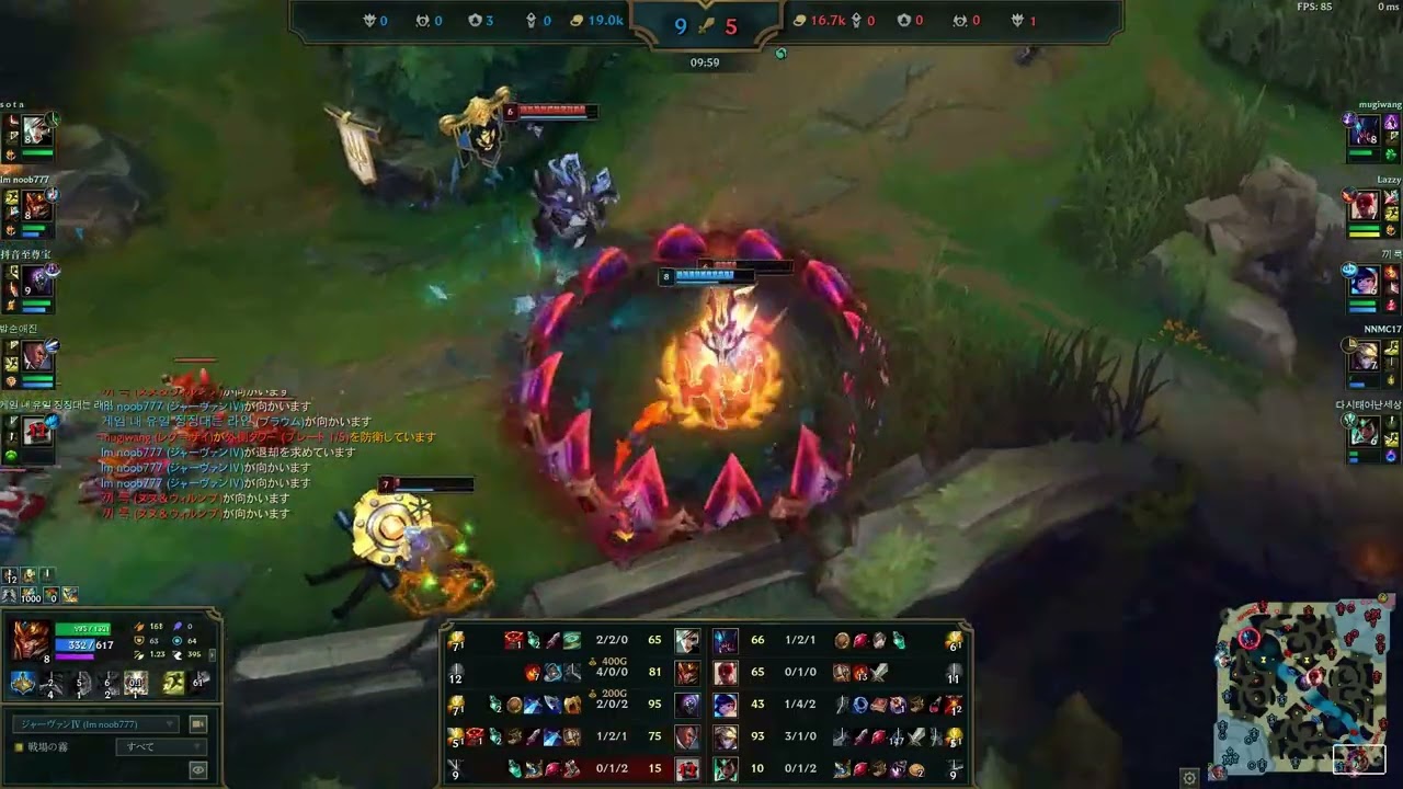 MVKA SanSan JG J4 #leagueoflegends #lcp #SanSan