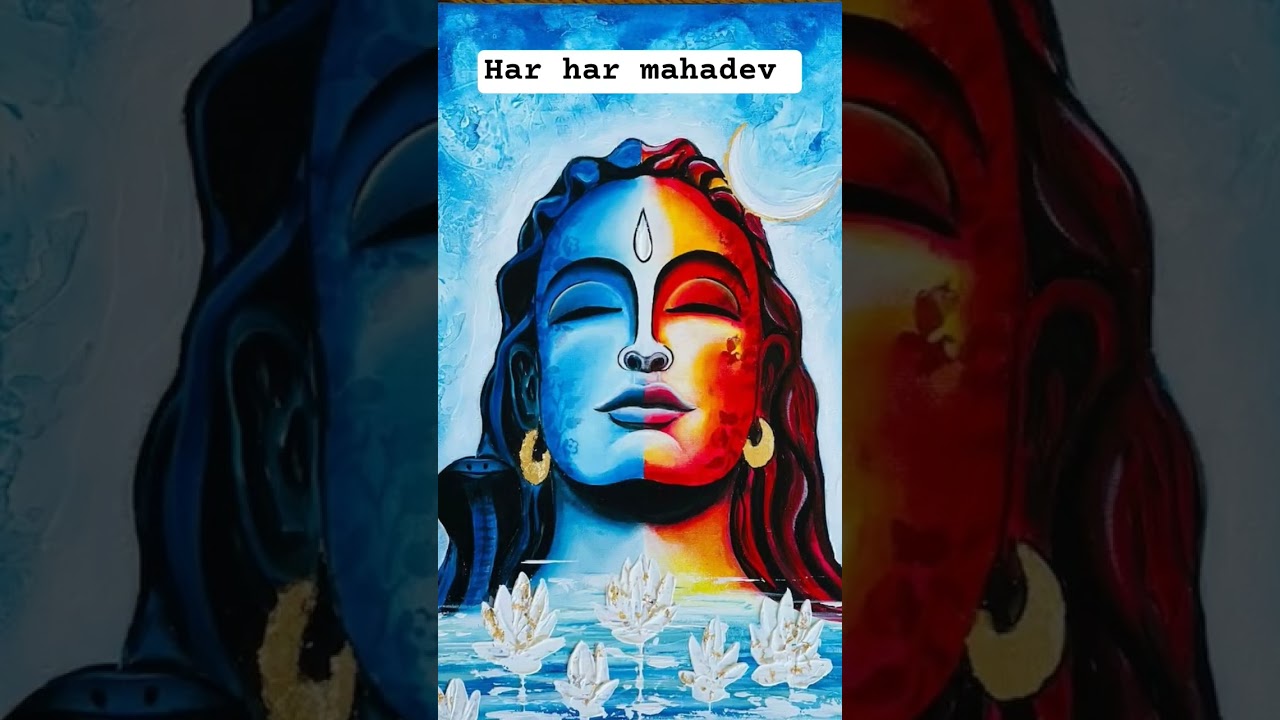 Type Har Har Mahadev|| 