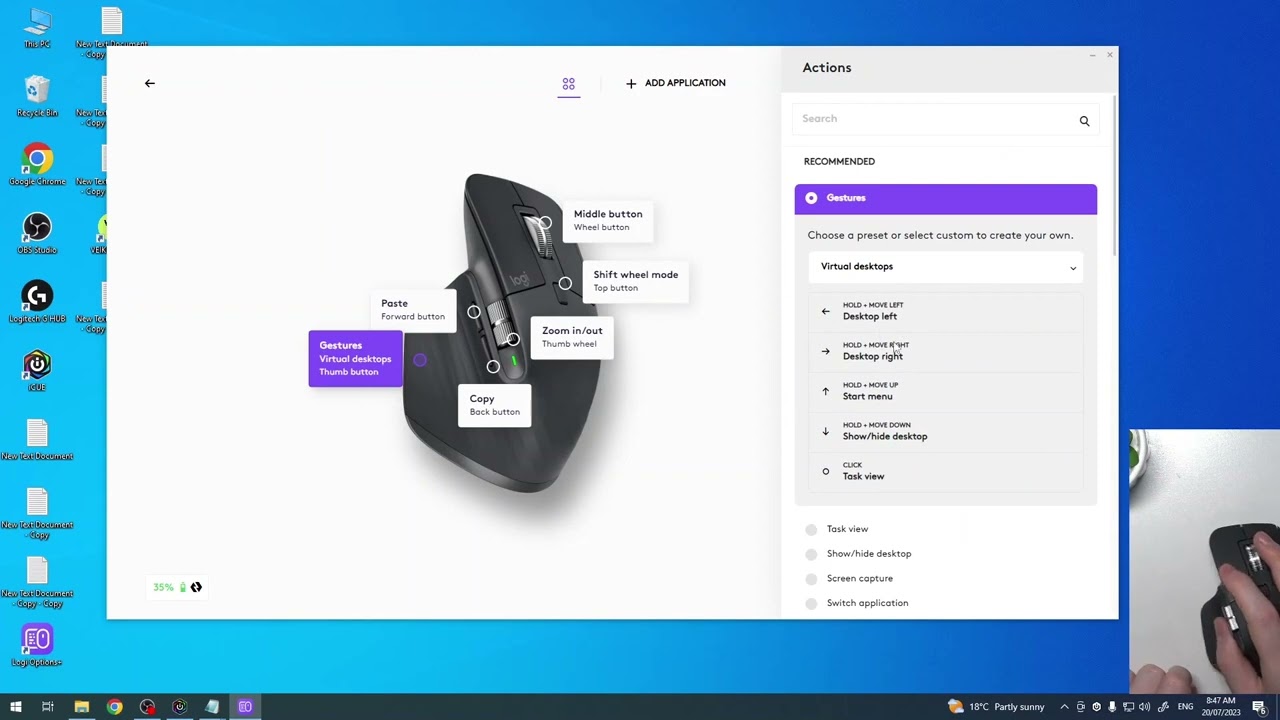 Как использовать функцию жестов на Logitech MX Master 3S
