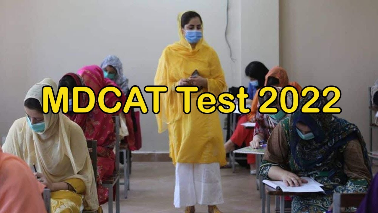 PMC to Announce Important Decision on MDCAT 2022 Soon