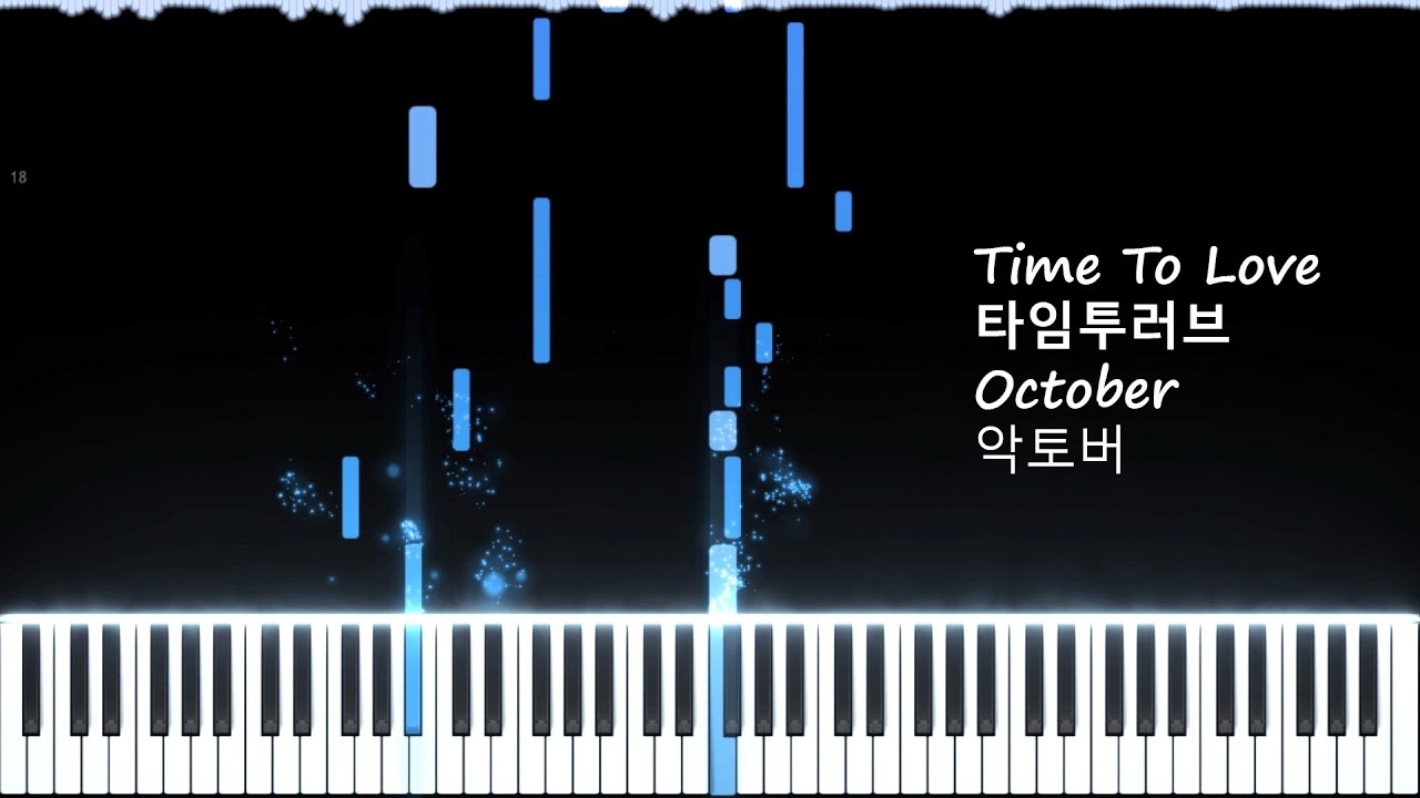 타임투러브 | Time To Love - 악토버 | October (Midi & Sheet)