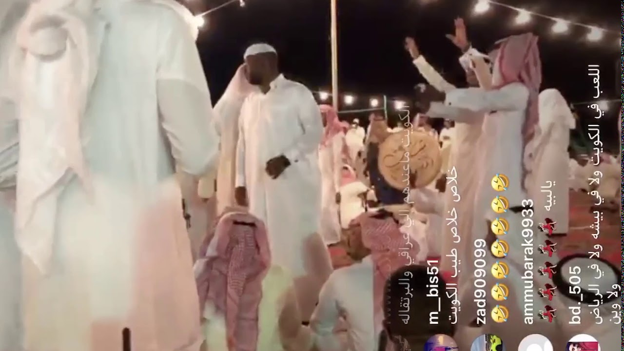 سامري فرقة شباب العاشرة ( نايمين وانا نومي قليل)
