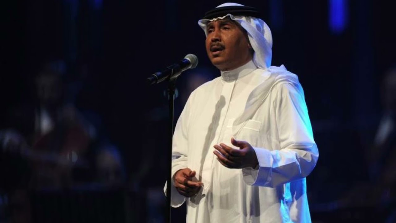 محمد عبده | يمك دروبي