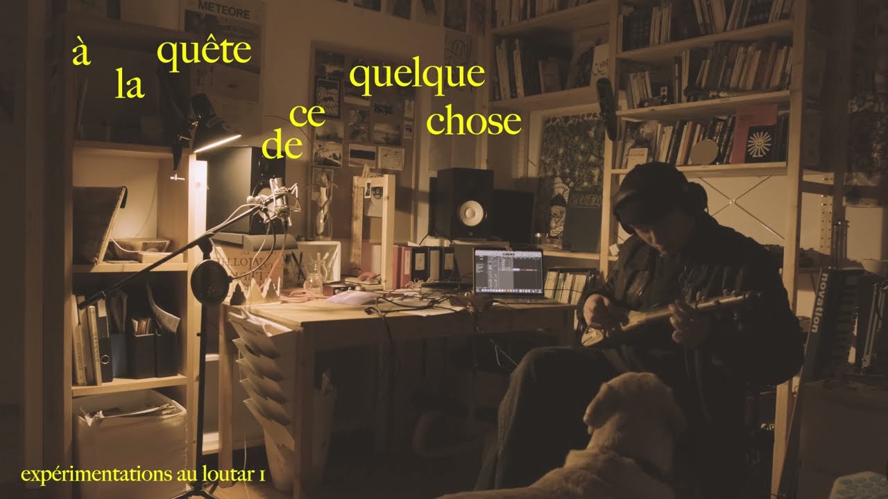🇲🇦 : à la quête de ce quelque chose (loutar)