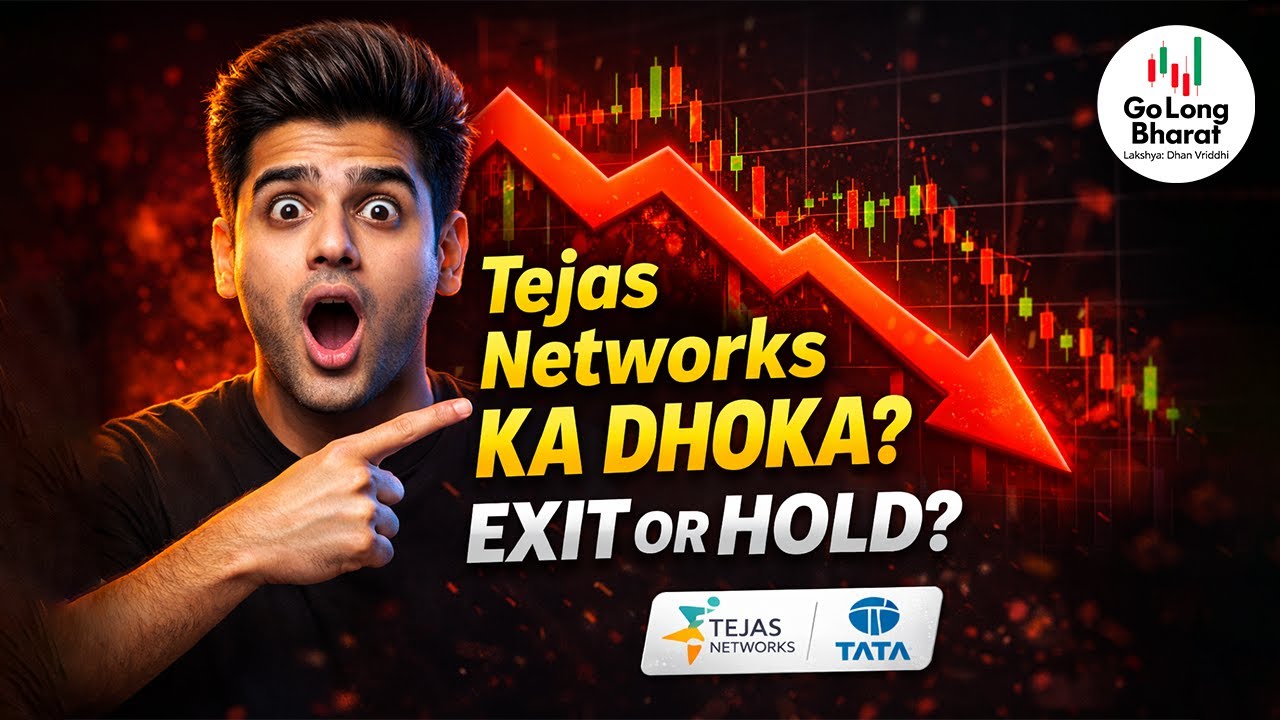 Tejas Networks Stock Crash: Tata Group का ये Stock क्यूँ गिर रहा है? 🛑 Tejas Networks Latest News