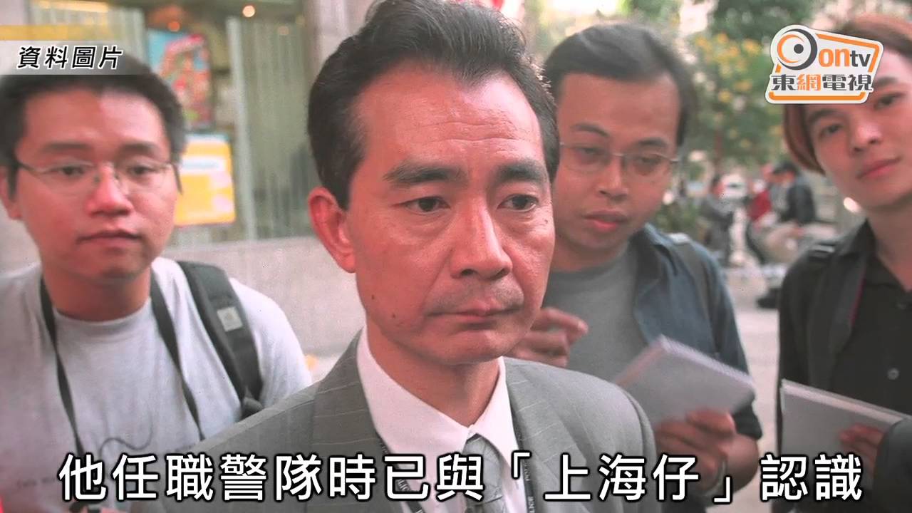 上海仔捲16億元騙案  澳門警調查