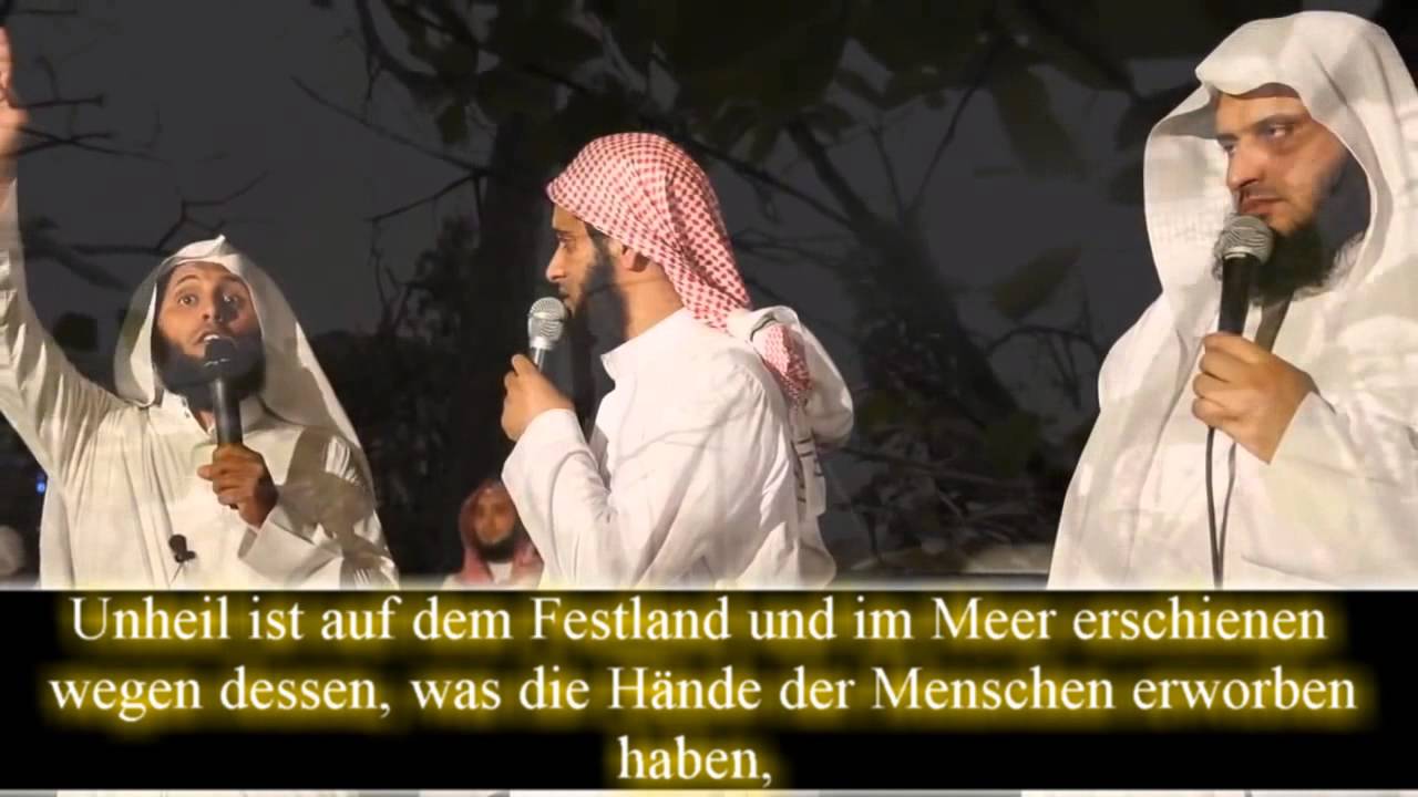 Er vergibt die schlechten Taten ||Shaykh Manṣūr As-Sālmī & Shaykh Nayef as Sahafi