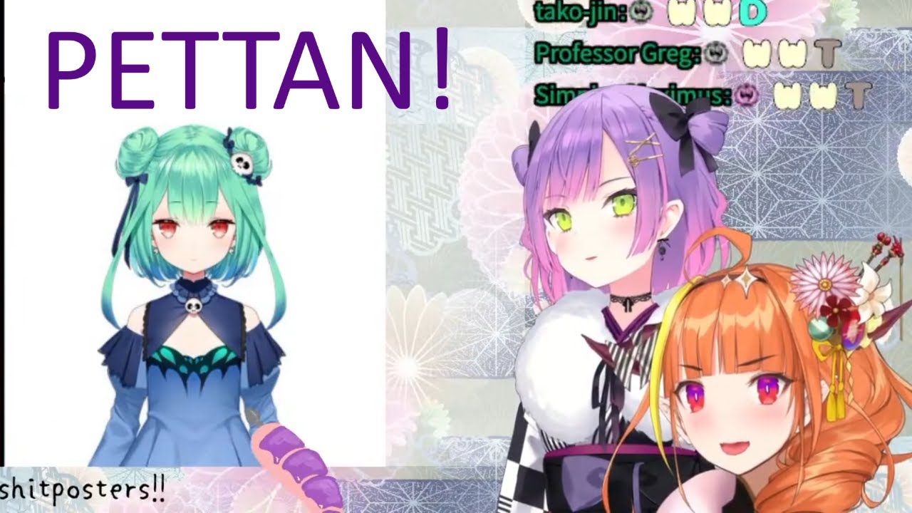 Towa Calls Rushia Pettan in Meme Review (Hololive) [ENG SUB]