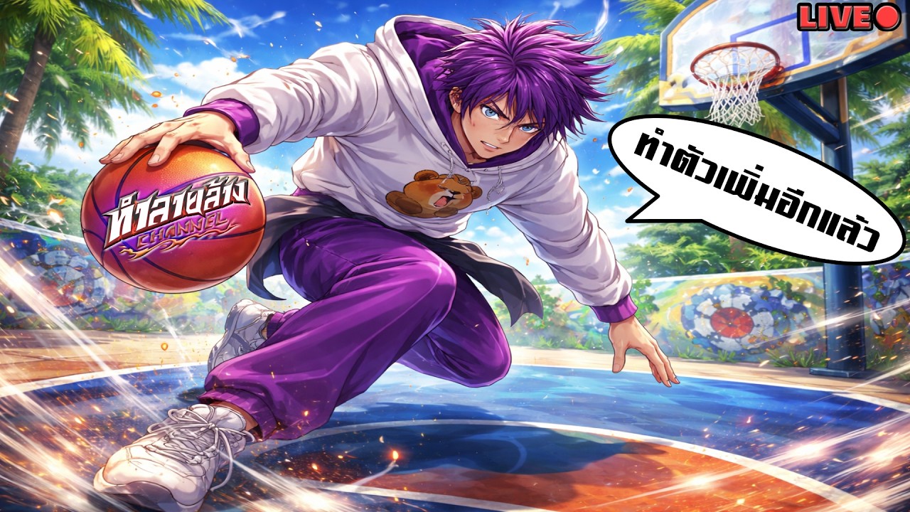 ทำตัวใหม่มาเพิ่มอีกแล้ว ของมันต้องมี อยากดูตัวไหนขอมาเดี๋ยวจัดให้ Kuroko’s Basketball: Street Rivals