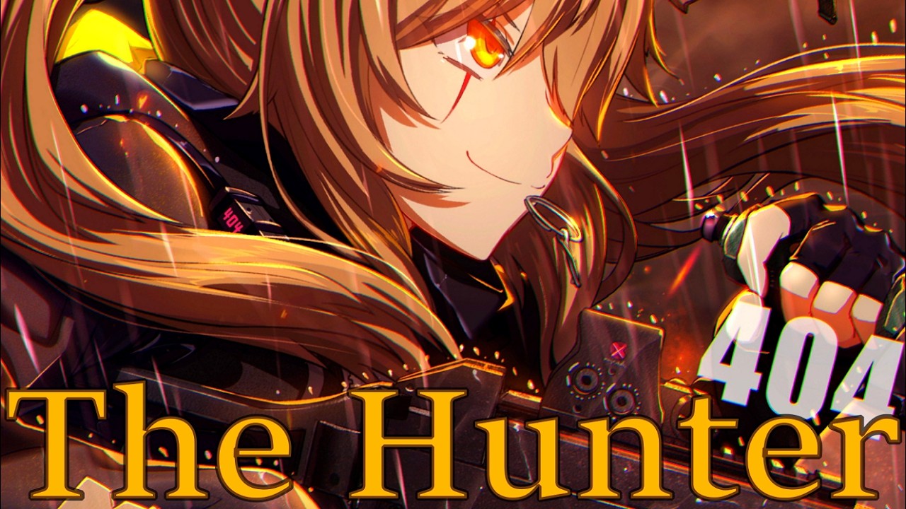 [Nightcore] The Hunter (Adam Jensen)