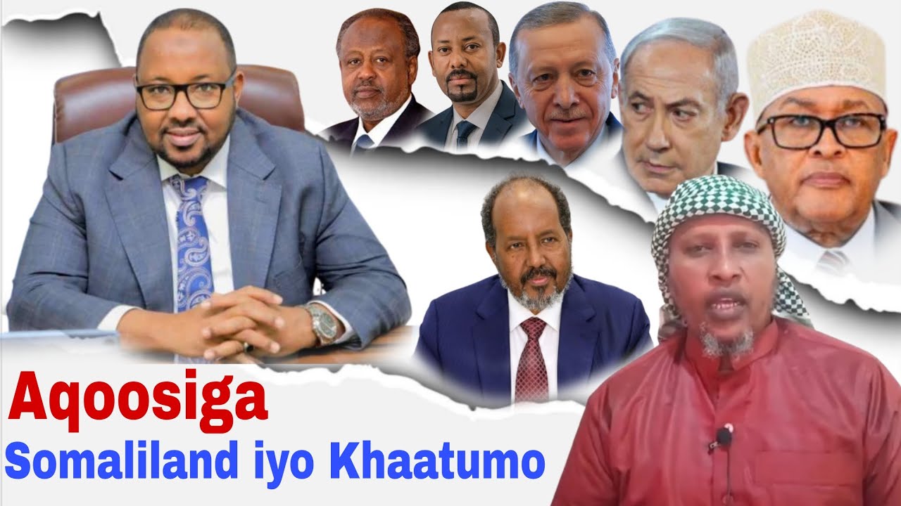Maamulka Khaatumo iyo Ictiraafka Somaliland Faaidada Ay Ka Heshay || Sheekh Mustafa Cali Caanood
