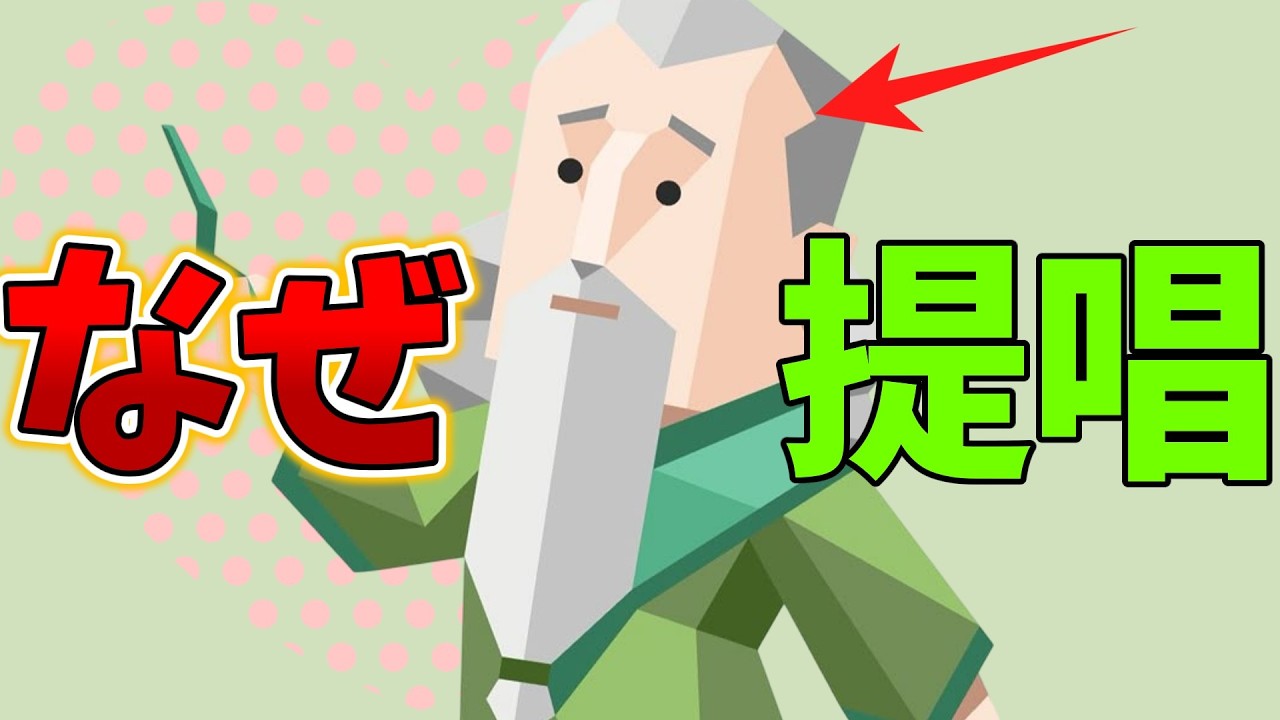 【クイズ】なぜINFJを「提唱者」と呼ぶのか？