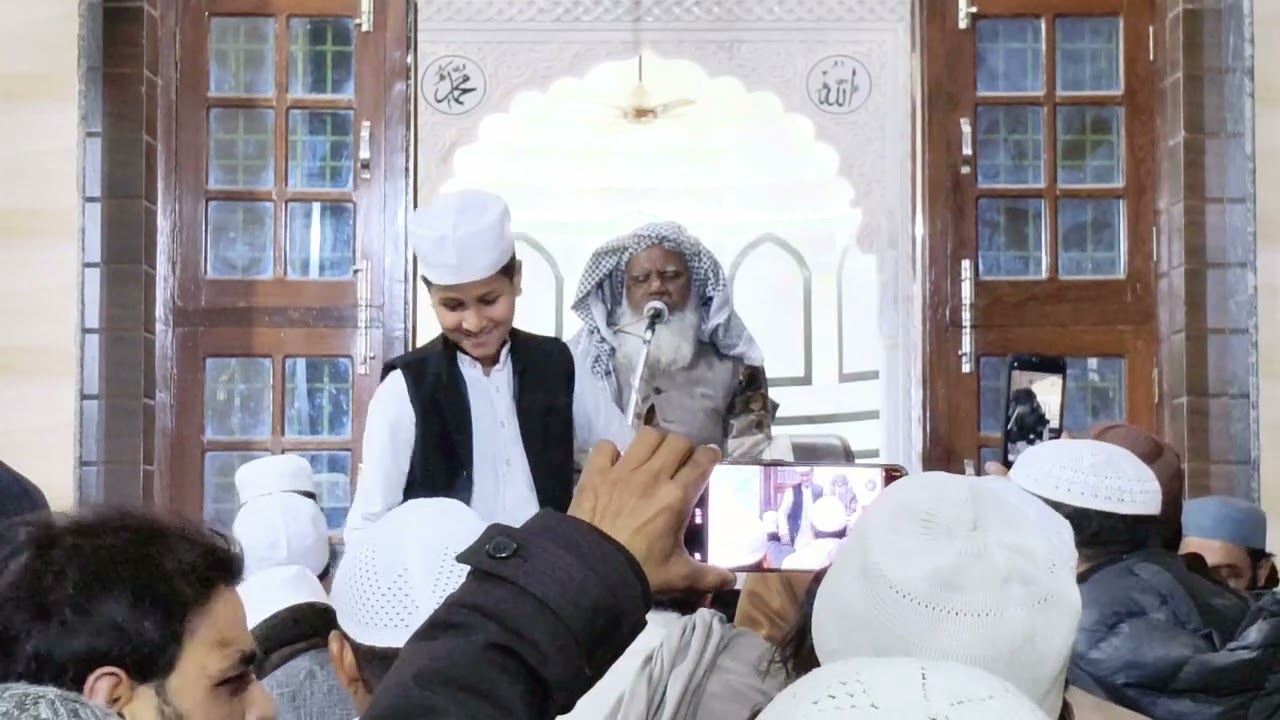Hazrat Molana Qari Ahsan Mohsin Sahab حضرت مولانا قاری احسان محسن صاحب