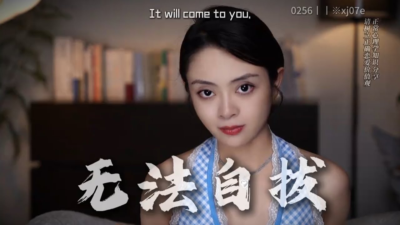 強男是如何激發女人的生理欲望？