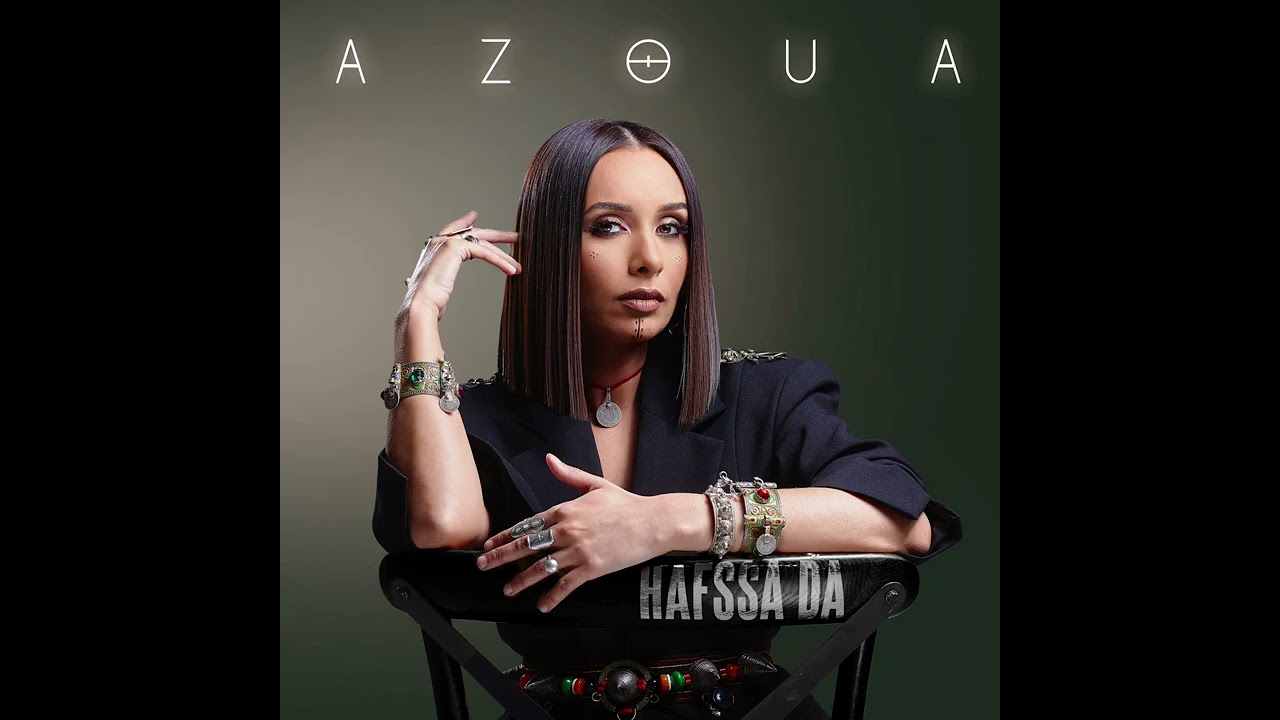 Hafssa Da - BABA |ⴱⴰⴱⴰ|  (OFFICIAL AUDIO)