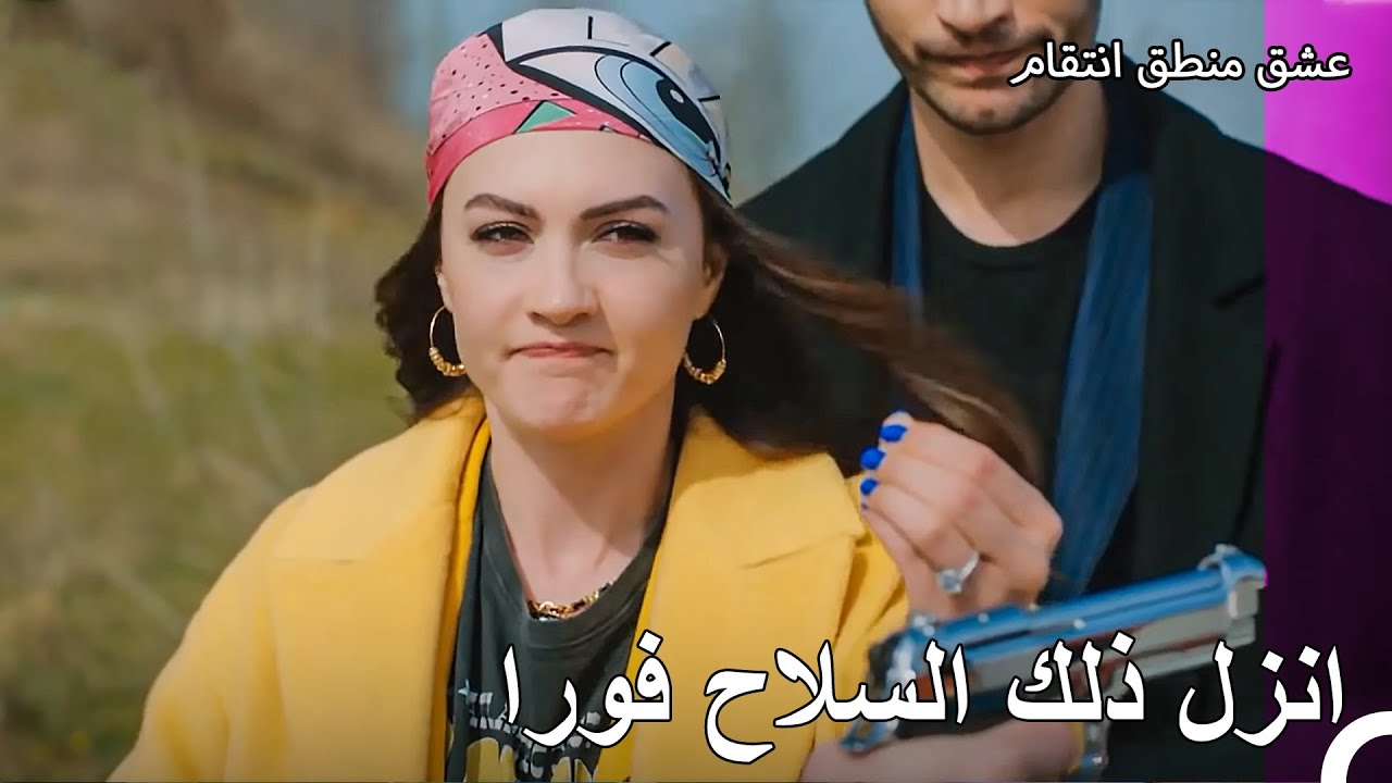 ادخلوا العروس التي هربت من زفافها الى سيارتهم - عشق منطق انتقام
