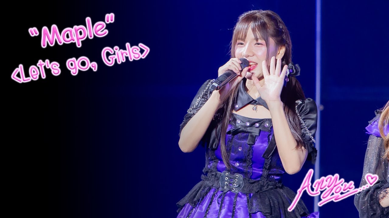 [4K][Fancam] The Glass Girls Maple - Let's go, Girls @TGG FESTIVAL 2025, The Street Ratchada, 251228