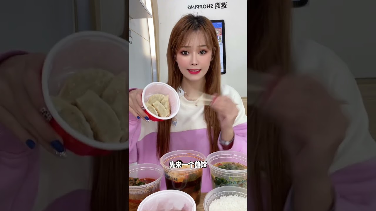 风洞体验太好玩啦#抖音美食推荐官 #美食探店