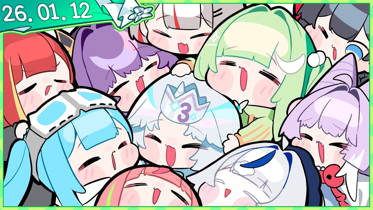 유니선배 3주년 기념 합방!!(w.스텔라이브) [2026.01.12]