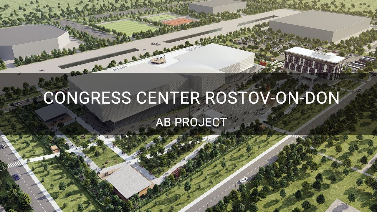 Congress center Rostov-on-Don (AB Project)
