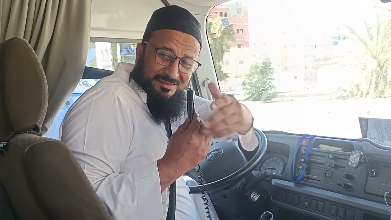 7 February 2026
