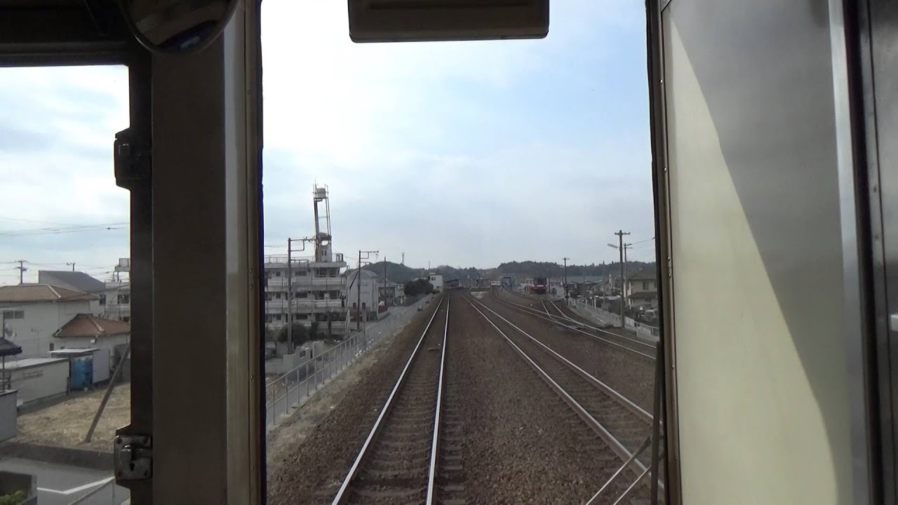 「FHD」鹿島臨海鉄道　前面展望　水戸～鹿島神宮