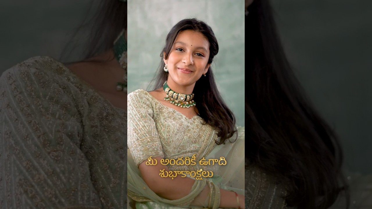 Happy Ugadi 🎋🌸 | 