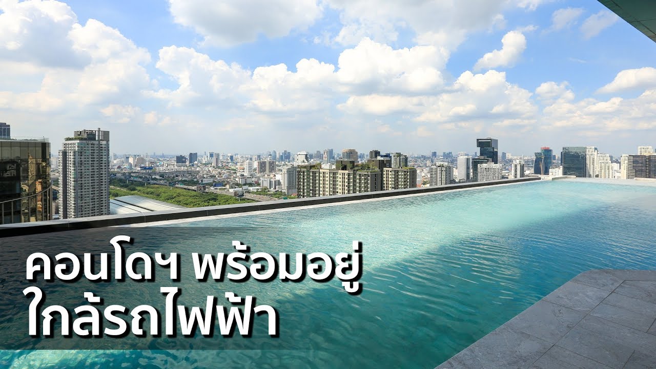 พาไปดูคอนโดฯ กระจกโค้ง  “ไอดิโอ โมบิ อโศก”