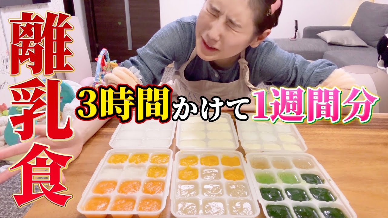 みんなこんなに大変な思いしてますか？😭