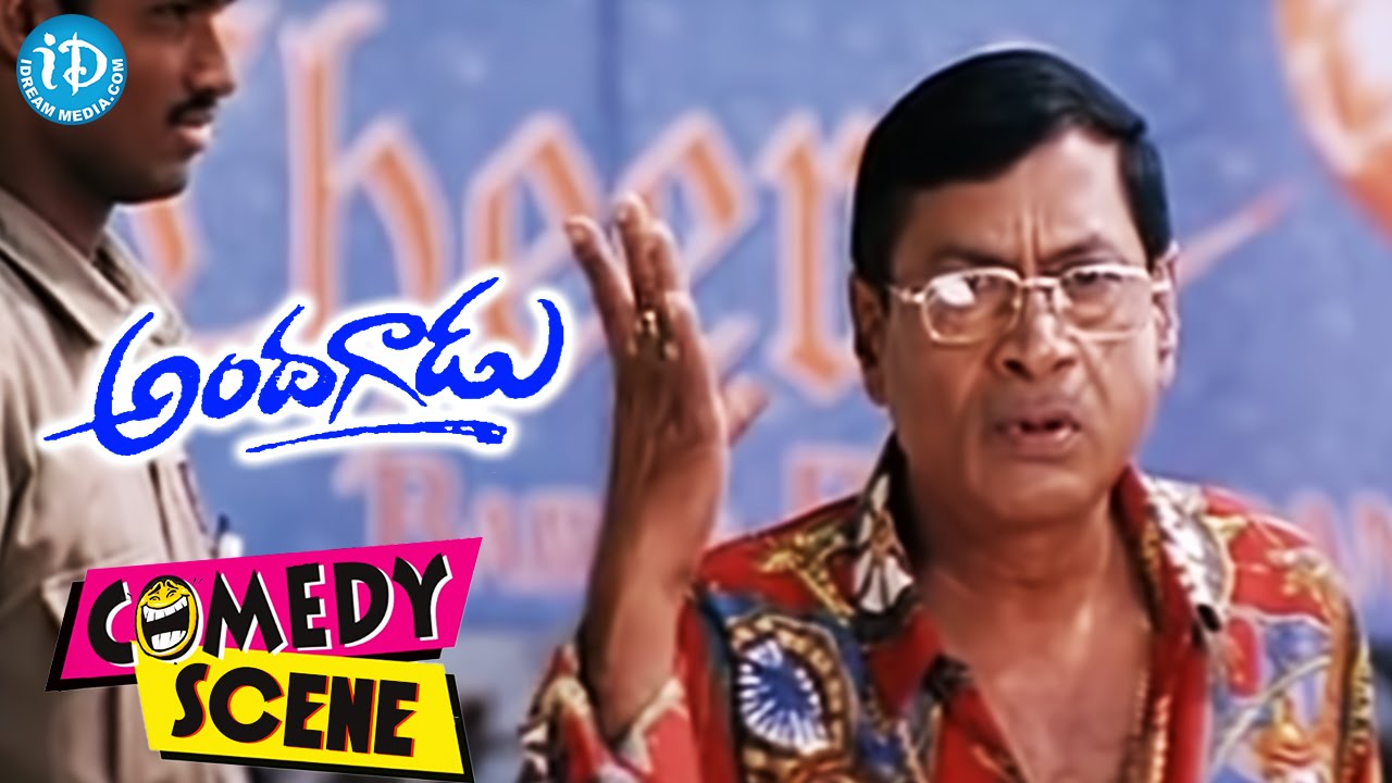 M S Narayana, Hema Aunty Best Comedy Scene - Andagadu Movie