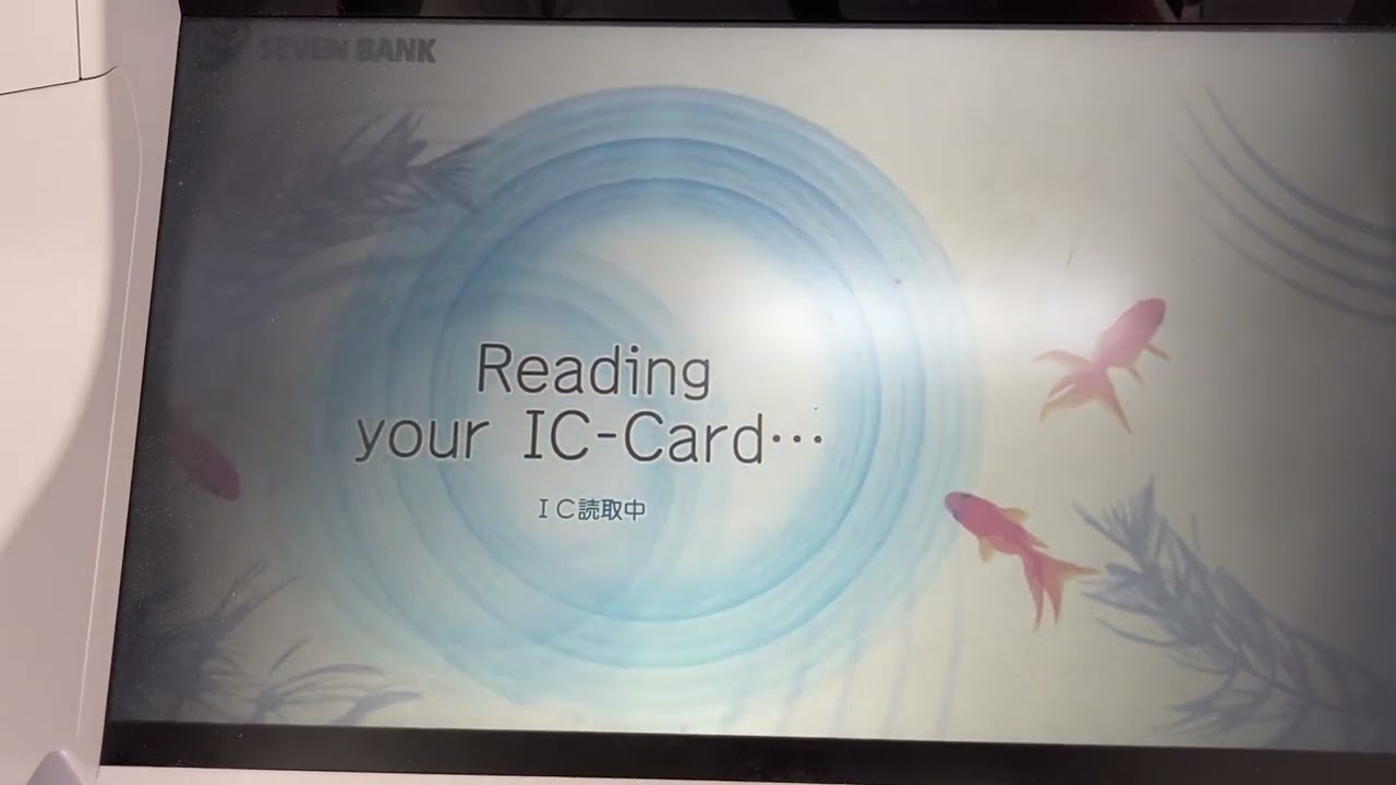 Withdraw Money using Gcash Card through 7 Eleven Japan ATM