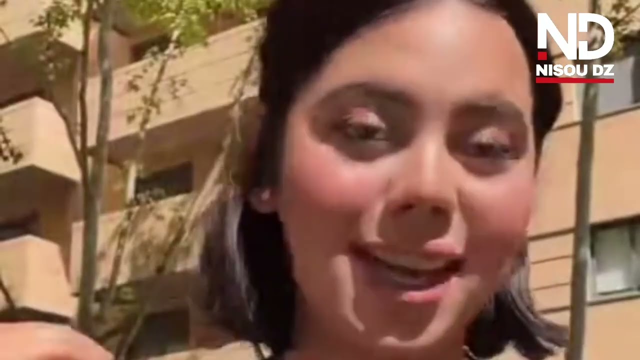 عودة كيكا التموشنتية ✋ في فيديو جديد اسمع للتالي 🤔