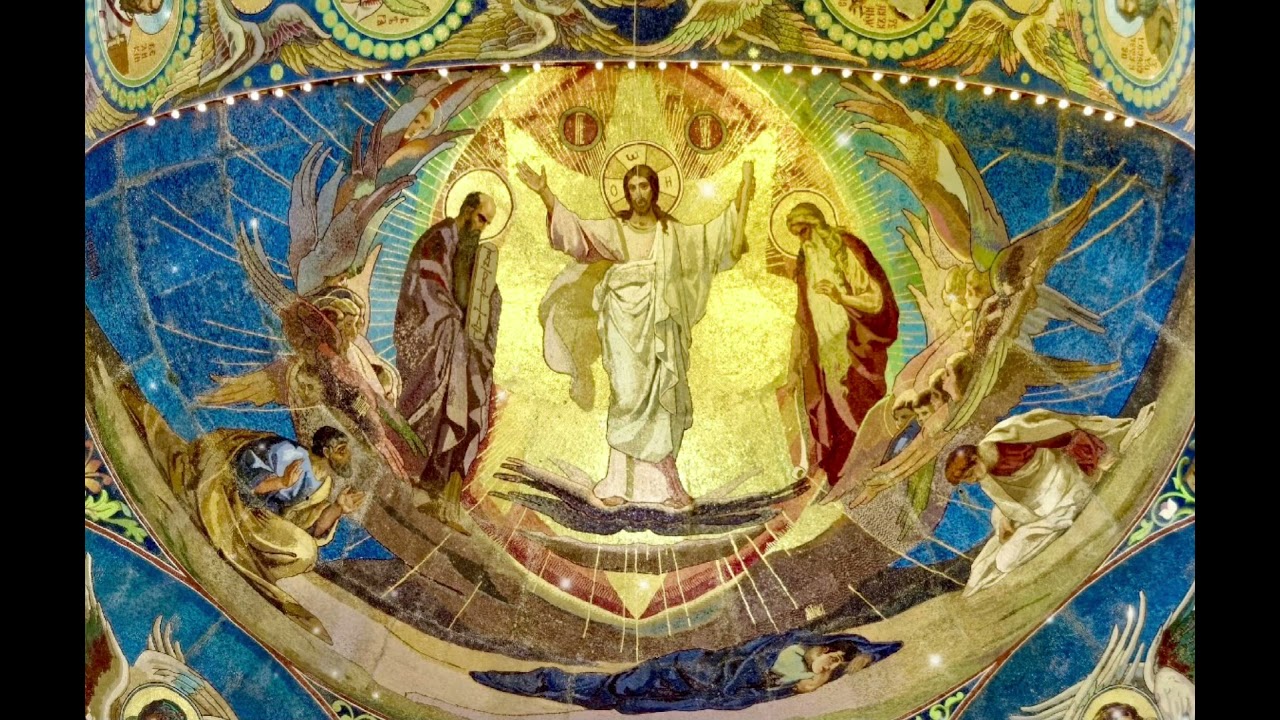 Morgengebete christlich orthodox