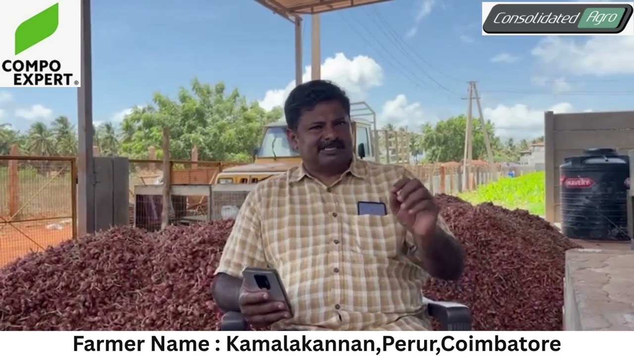 சின்ன வெங்காயத்தில் அதிக மகசூல் பெற |COMPO EXPERTஉரங்கள் | High Yield Onion Farming