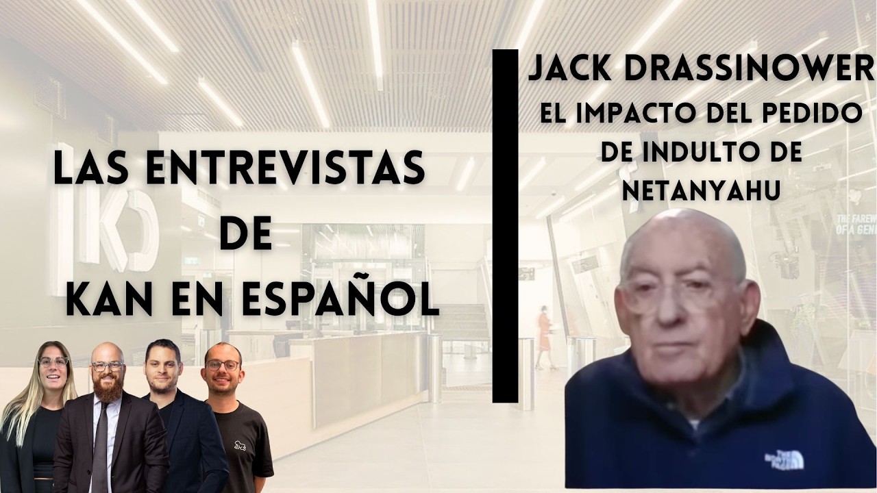 Jack Drassinower - El panorama pol&iacute;tico en Israel
