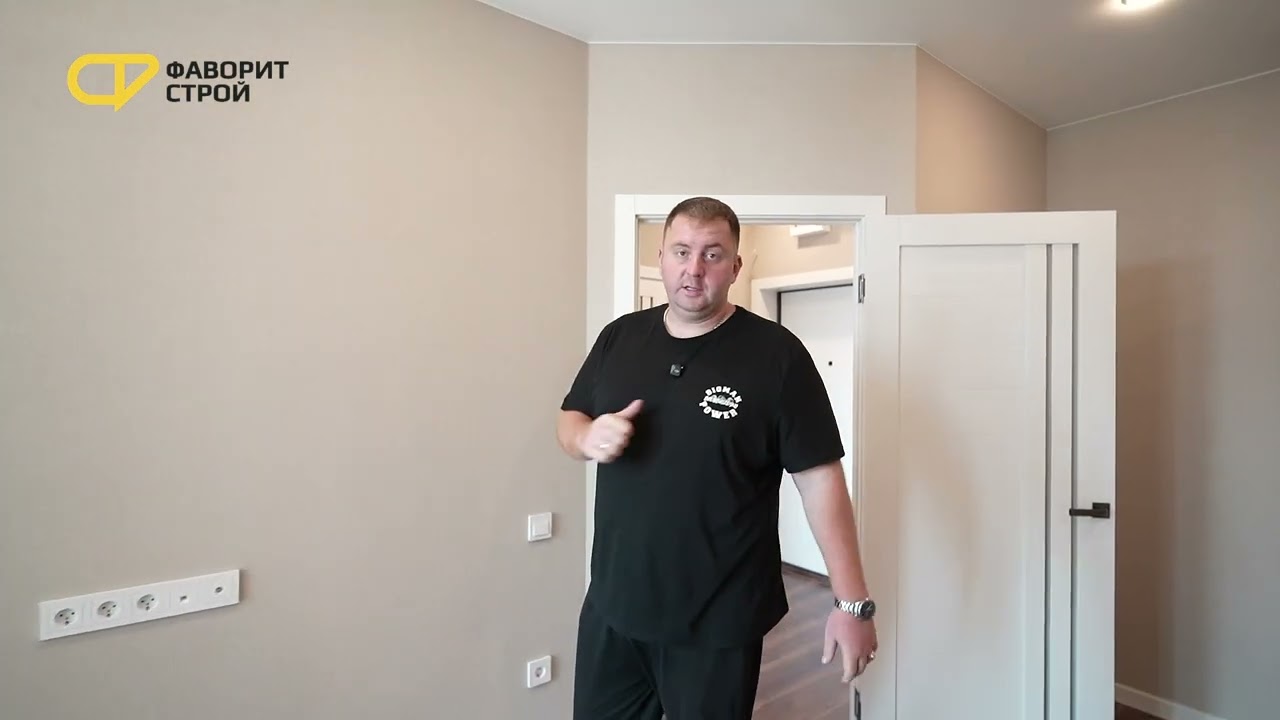 Ремонт  квартиры по пакету 