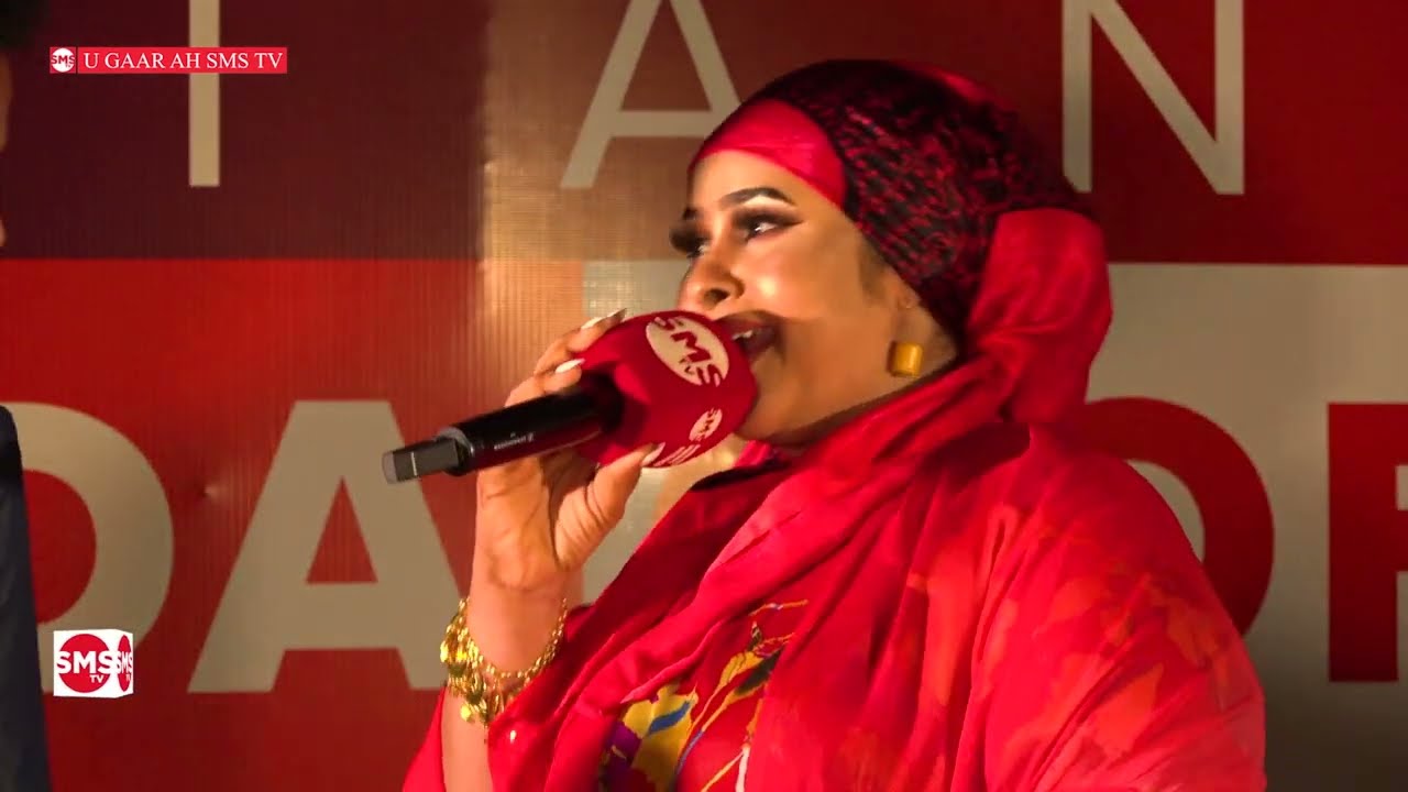 Heesta Hadal ii Daboolna codadka Xuseen Siyaad iyo Safiyo Maxamed