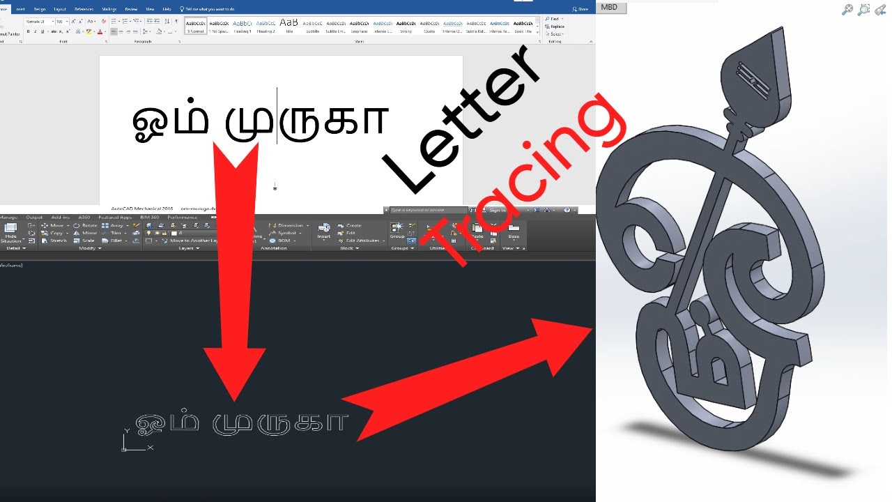 Tamil Tracing in Om Muruga Design | CAD / Laser Cutting Drawing #trending #sheetmetal #lasercutting