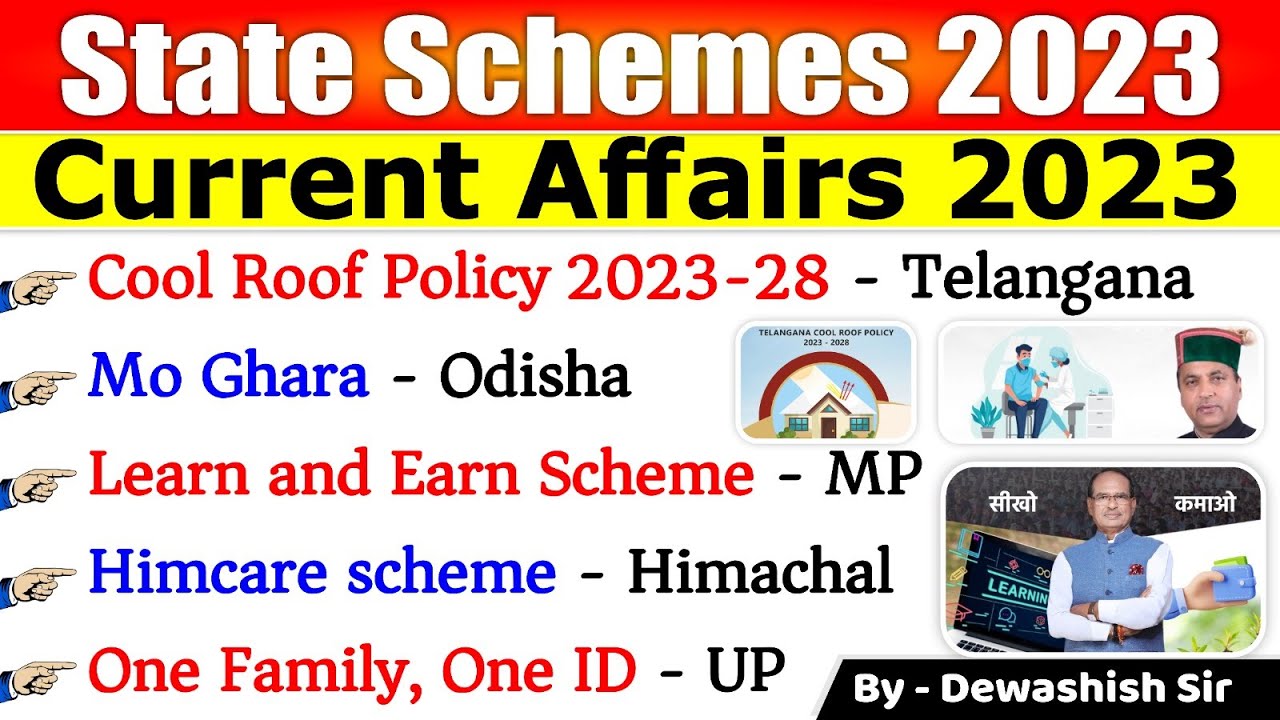 Schemes Current Affairs 2023 | States Govt Scheme Current Affairs 2023 | All Schemes | Dewashish Sir